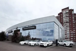 Изображение Автосалон Lexus - Нижний Новгород